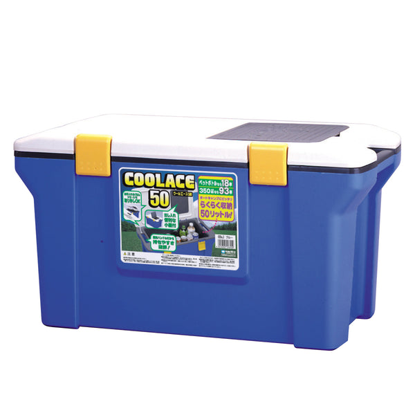 クーラーボックス50Lクールエース50S