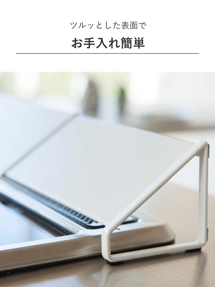 山崎実業plate排気口カバープレート