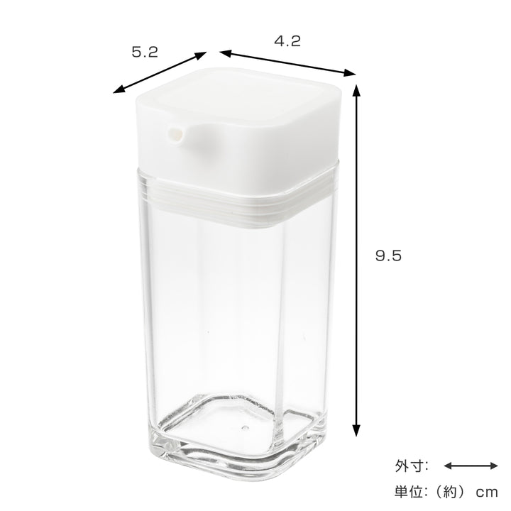 山崎実業AQUAプッシュ式醤油差しアクア