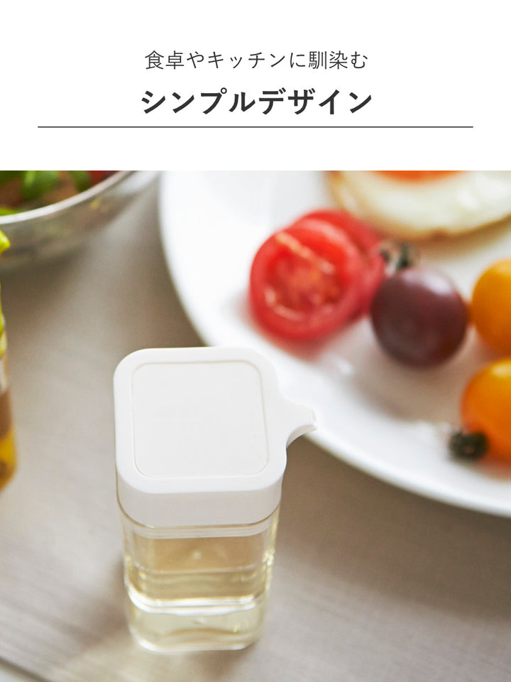 山崎実業AQUAプッシュ式醤油差しアクア
