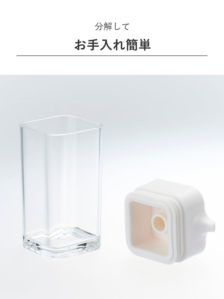 山崎実業AQUAプッシュ式醤油差しアクア