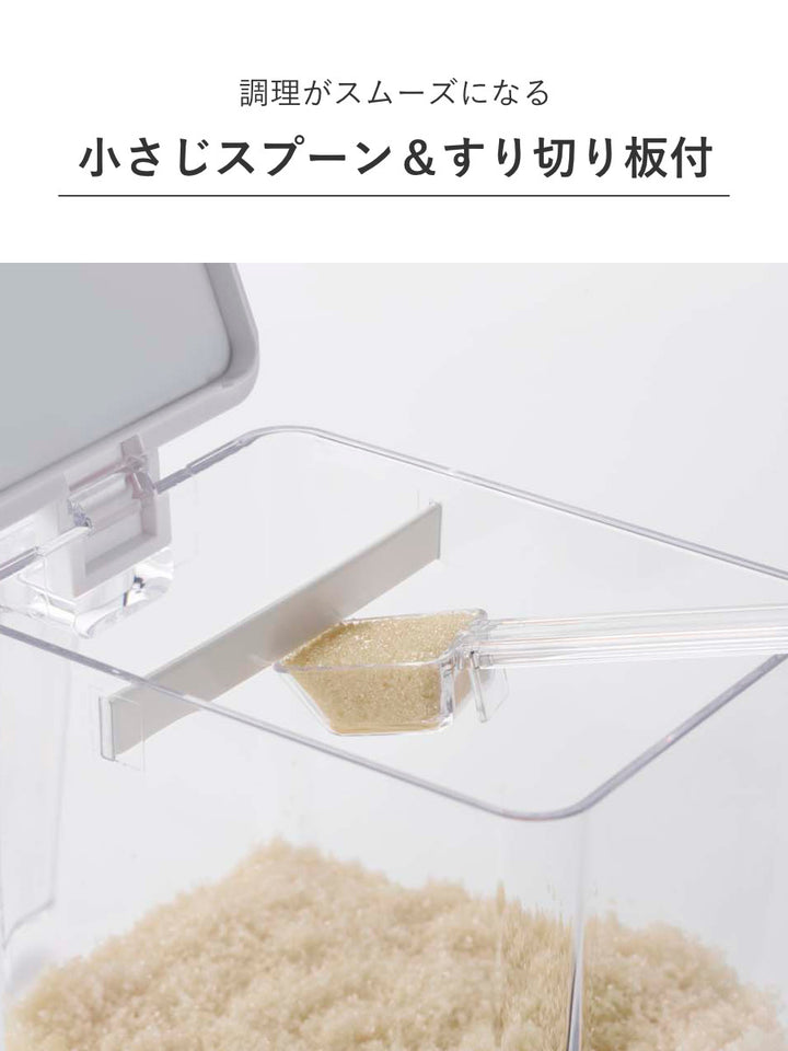 山崎実業AQUA調味料ストッカーアクアL