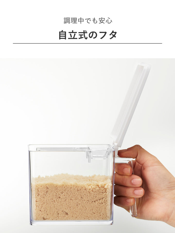 山崎実業AQUA調味料ストッカーアクアL