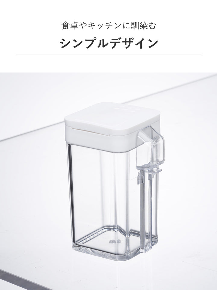 山崎実業AQUA小麦粉＆スパイスボトルアクア