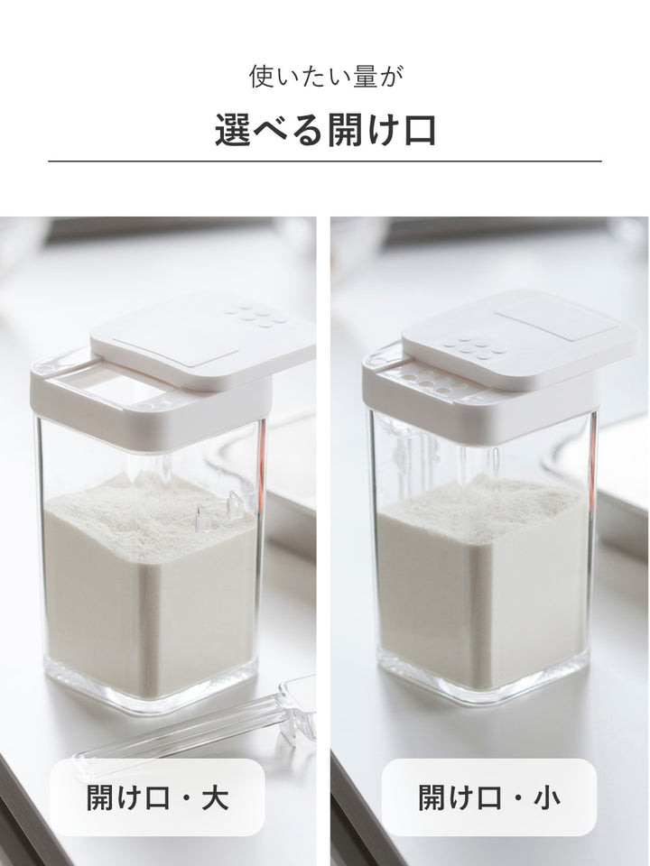 山崎実業AQUA小麦粉＆スパイスボトルアクア