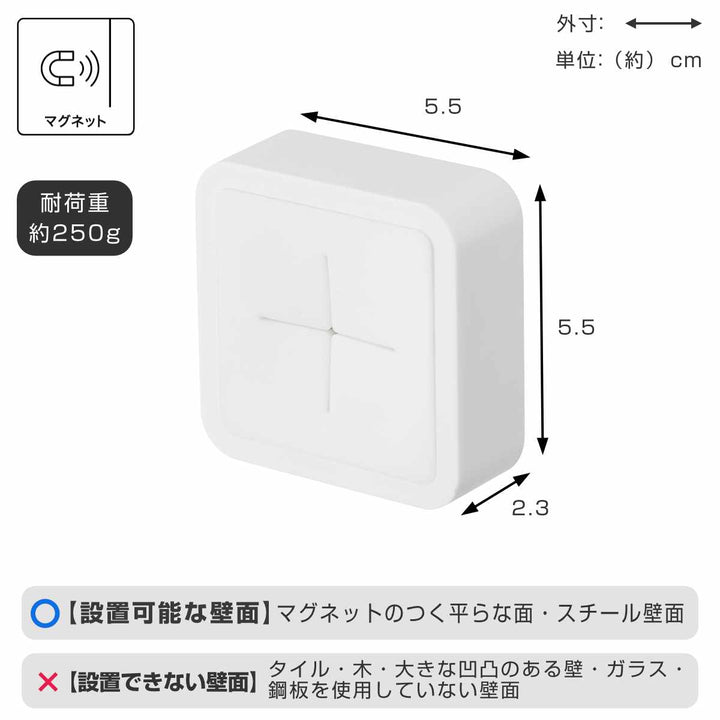 山崎実業AQUAマグネットキッチンタオルホルダーアクアホワイト