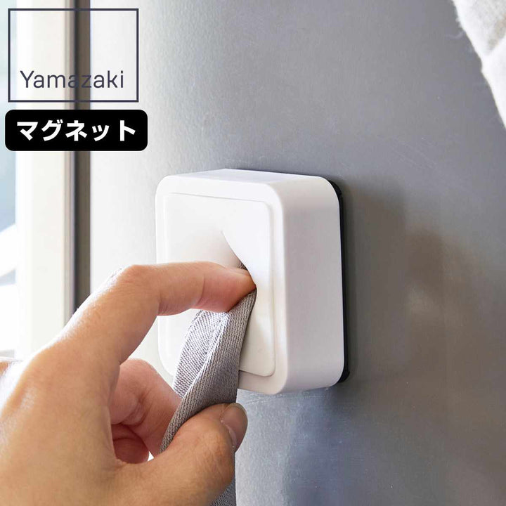 山崎実業AQUAマグネットキッチンタオルホルダーアクアホワイト