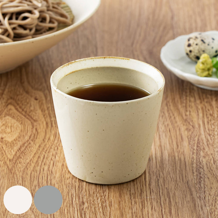 ＆NEハレとケ波佐見焼そば猪口