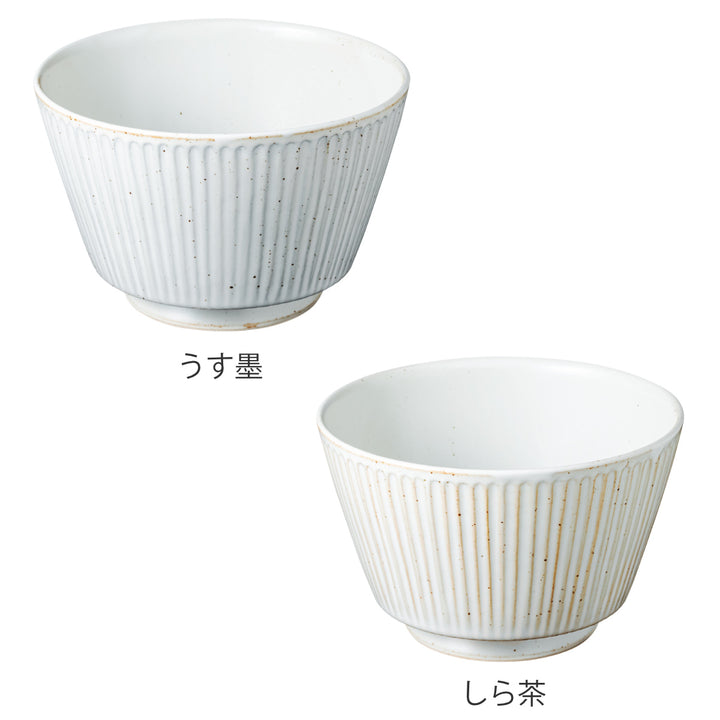 ＆NEハレとケ波佐見焼どんぶり