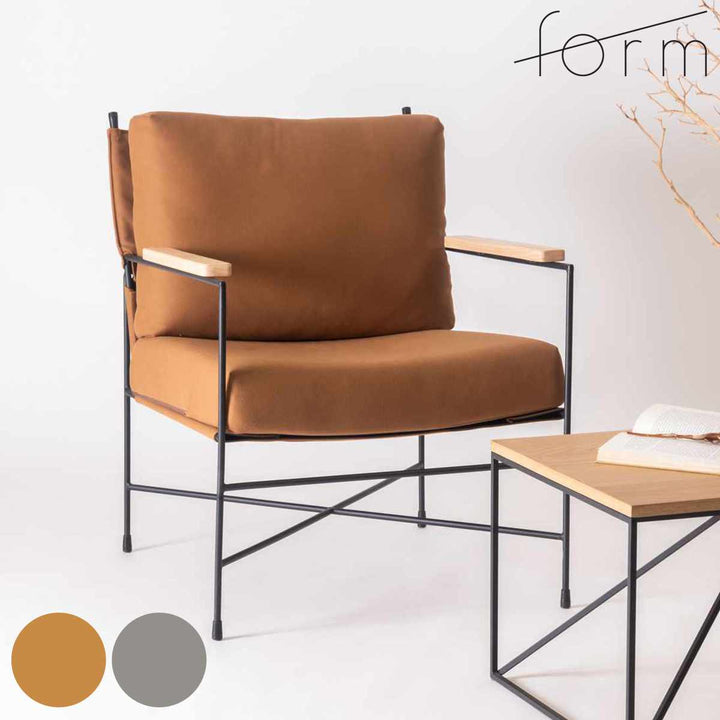 ラウンジチェア座面高43cm肘付リビングチェアアニスform
