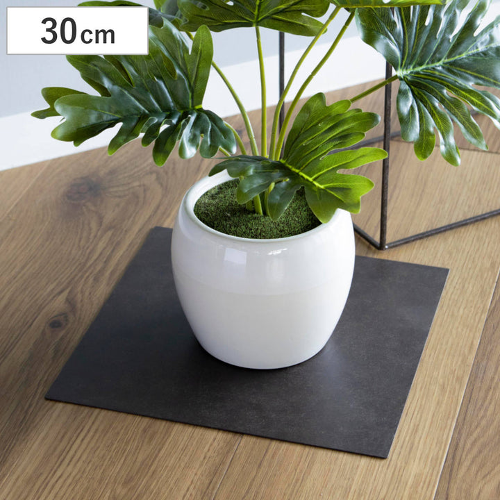 プレートジョセフアイアンプレート30×30cm