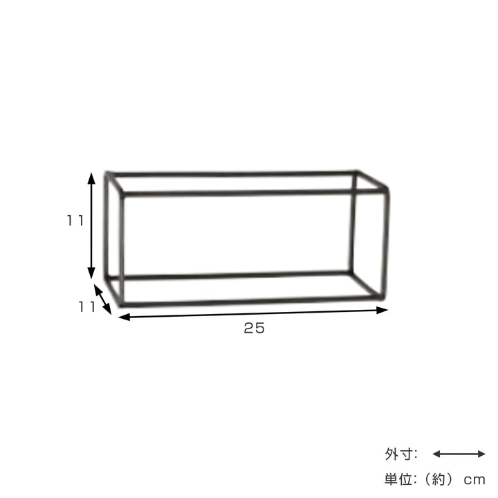 フレームジョセフアイアンディスプレイワイヤーフレームレクタングルSサイズ