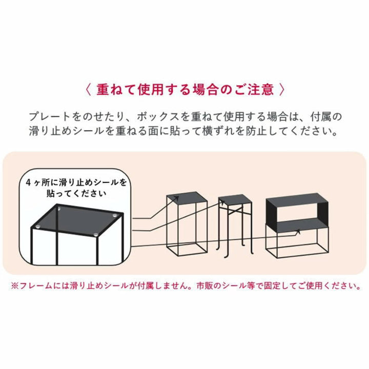 フレームジョセフアイアンディスプレイワイヤーフレームレクタングルLサイズ