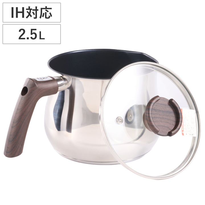 マルチポット2.5LIH対応ステンレス製マルチポットパン