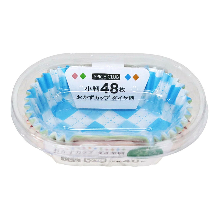 おかずカップダイヤ柄小判48枚入SCおかずカップ