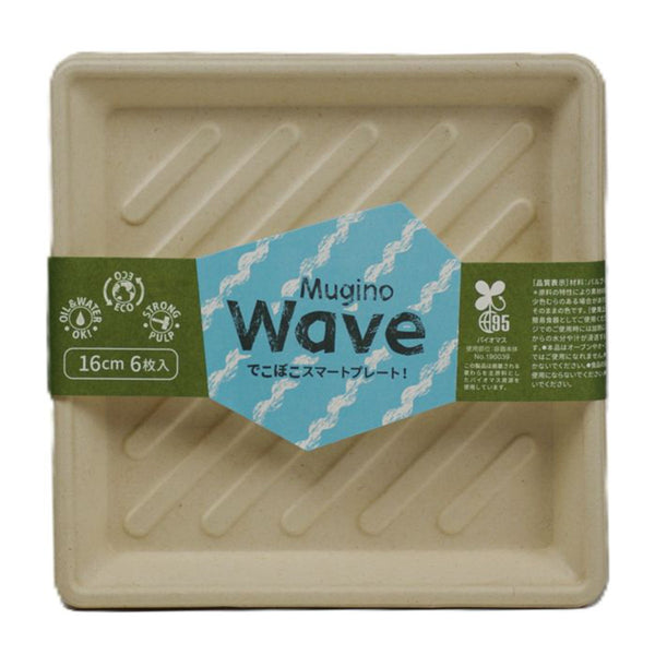 紙皿waveプレート16cm6枚入Mugino
