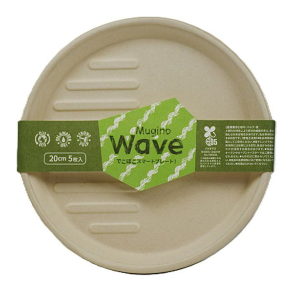 紙皿waveプレート20cm5枚入Mugino