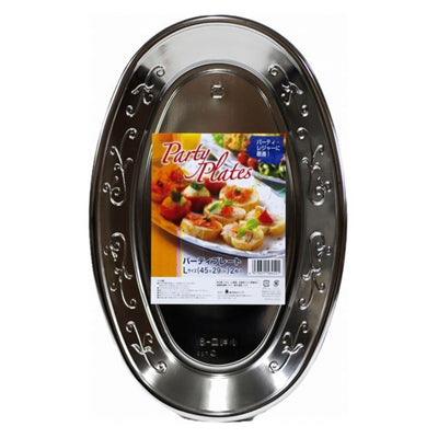 紙皿 パーティプレートL 2枚入