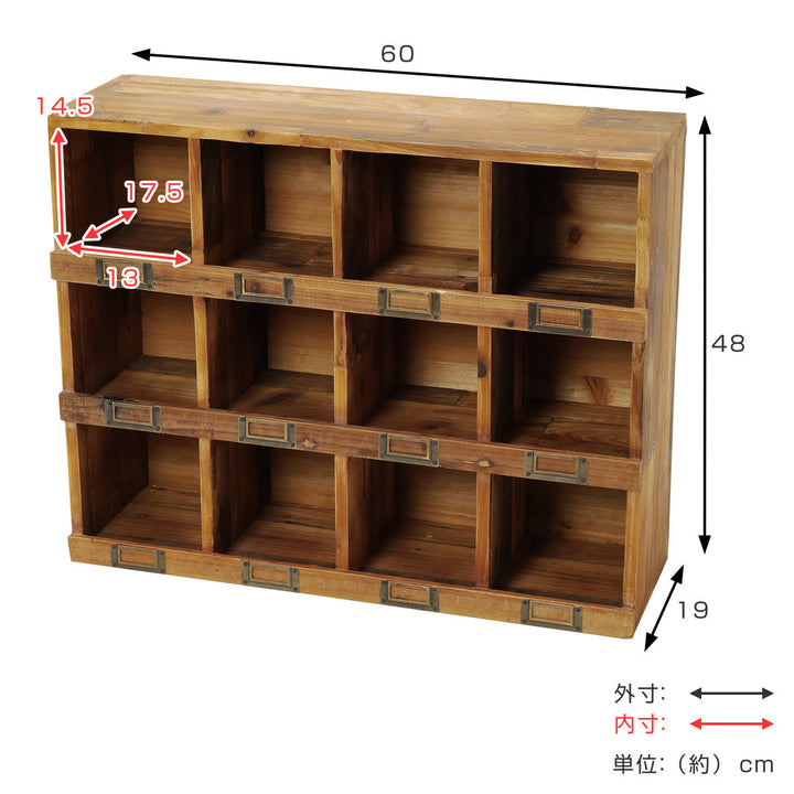 収納ボックスウッドコレクションボックス木製小物収納