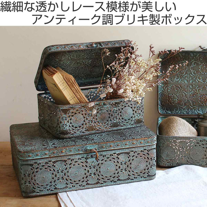 収納ボックスアンクブリキボックスM小物入れふた付き幅30.5×奥行20×高さ12cm
