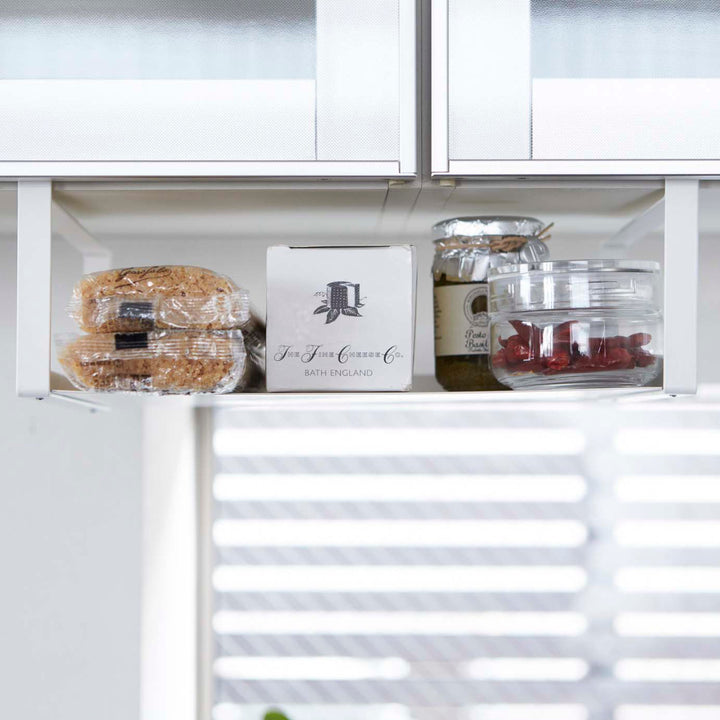 山崎実業Plate戸棚下収納ラックプレートホワイト