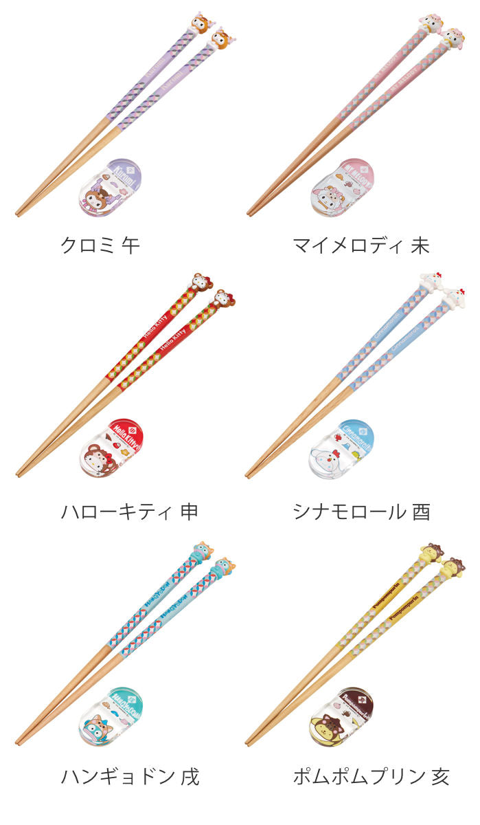 箸マスコット付箸・箸置き