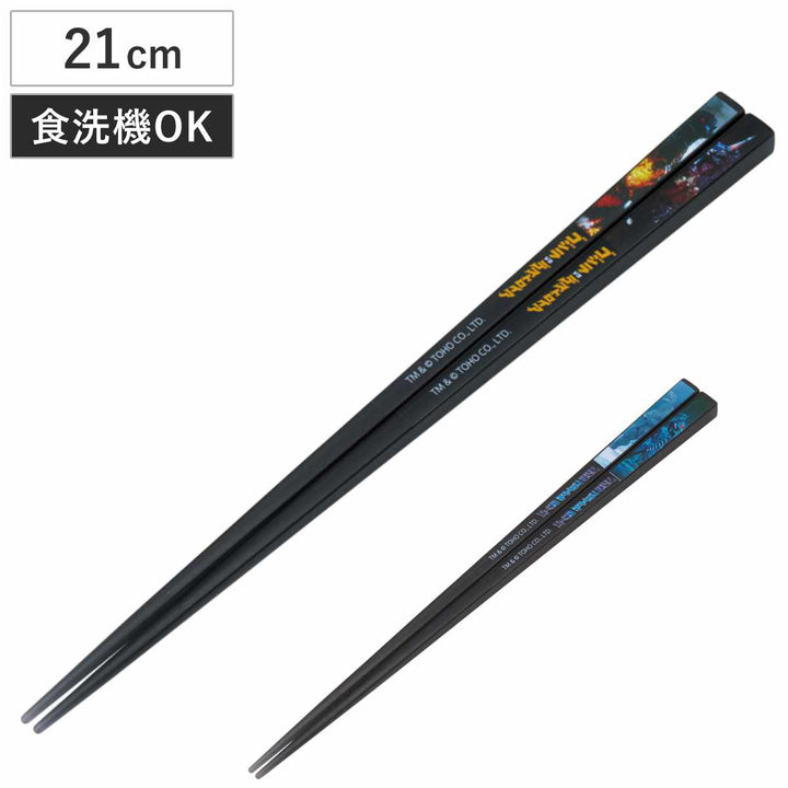 箸21cmアクリル箸ゴジラ19952004