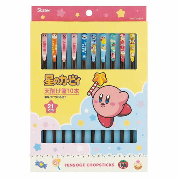 箸21cm天削げ箸10本セット星のカービィ
