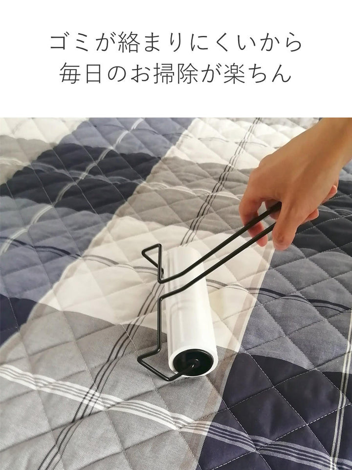 ラグFabtheHome190×240cmアクロス洗える