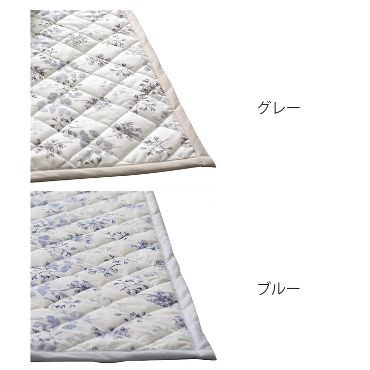 ラグFabtheHome190×240cmハーベスト洗える