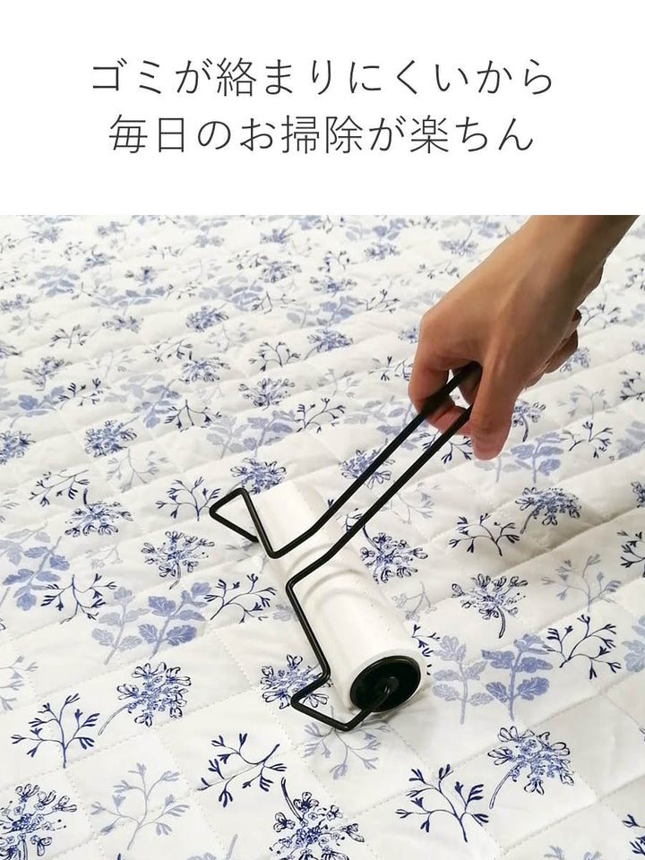 ラグFabtheHome190×240cmハーベスト洗える