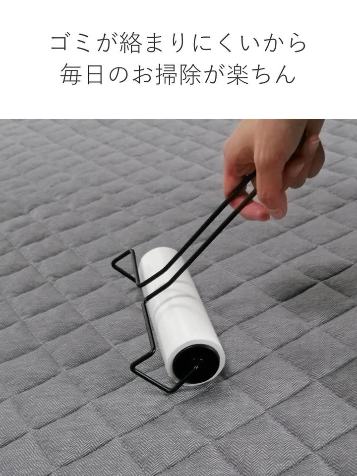 ラグFabtheHome130×190cmヘリンボーンニット洗える