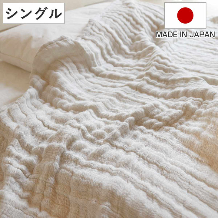 ガーゼケットシングルコットンリネン無添加日本製