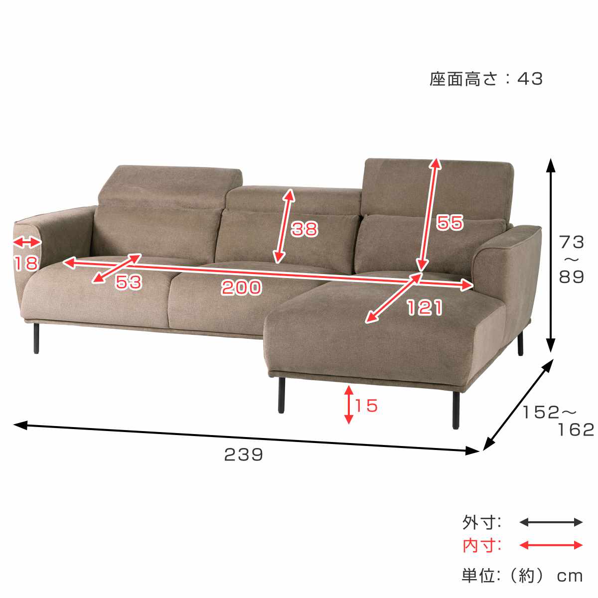 form カウチソファ 左カウチ 3人掛け 幅239cm ガルニ – ハウジー