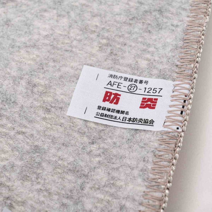 ラグ直径160cm円型床暖房対応form