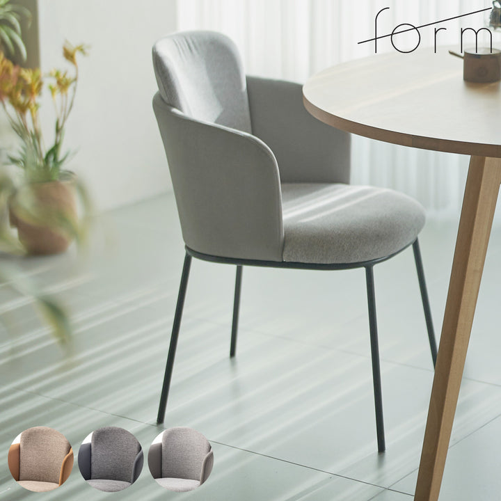 ダイニングチェア座面高45cmソレルform