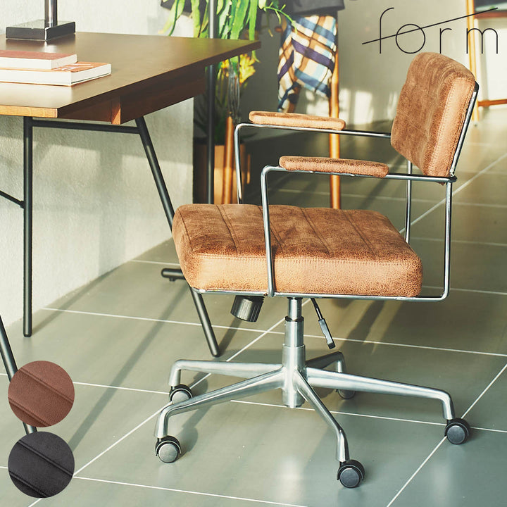 オフィスチェア昇降式座面高44～54cmデスクチェアボラゴform