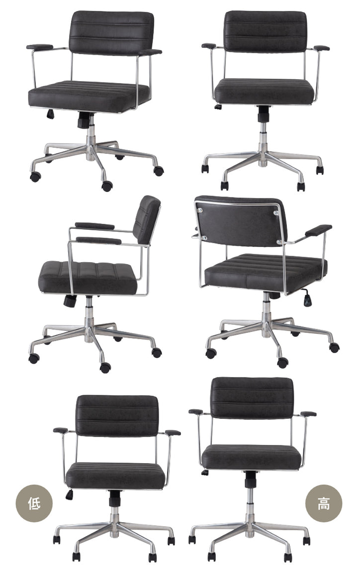 オフィスチェア昇降式座面高44～54cmデスクチェアボラゴform