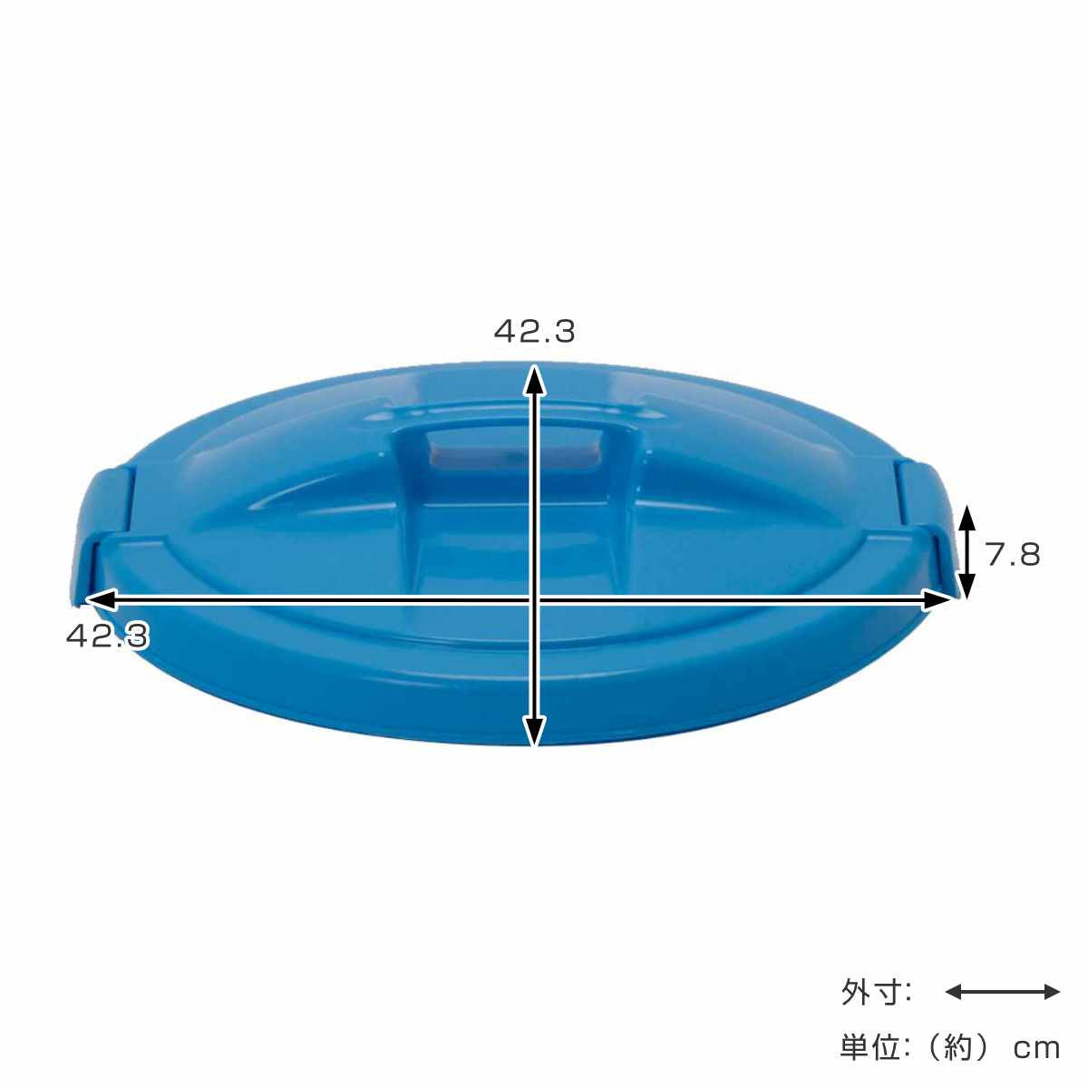 ゴミ箱 フタ 45L アネスト 丸型ペール – ハウジー