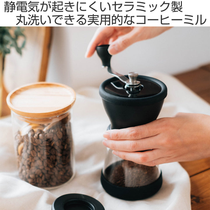 HARIOハリオコーヒーミルセラミックコーヒーミル・スケルトンN