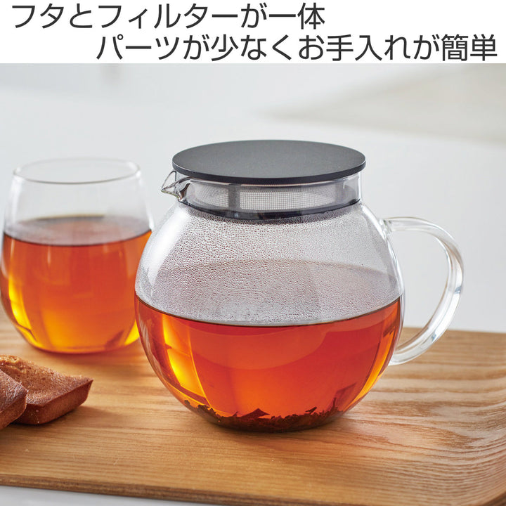 HARIOハリオティーポット600mlジャンピングリーフポット