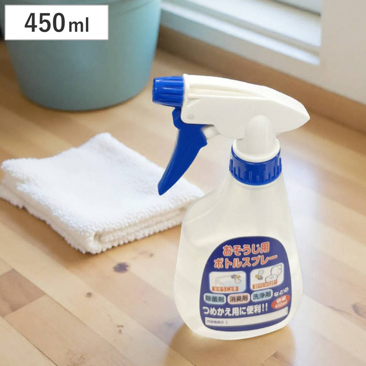おそうじ用ボトルスプレー除菌消臭洗浄液詰め換え用450ml