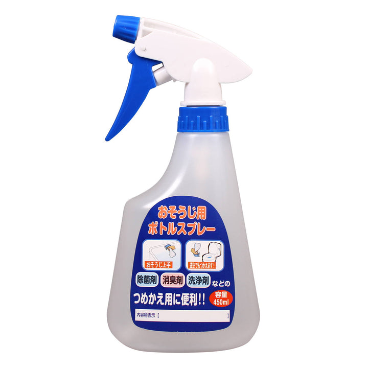おそうじ用ボトルスプレー除菌消臭洗浄液詰め換え用450ml