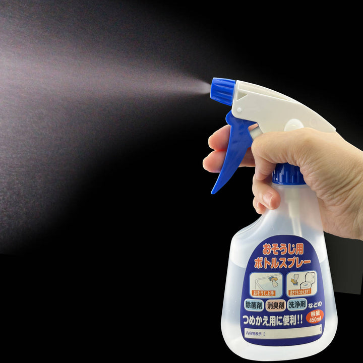 おそうじ用ボトルスプレー除菌消臭洗浄液詰め換え用450ml