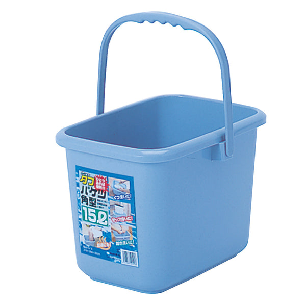 バケツ15L角型握りやすいニュータフバケツ