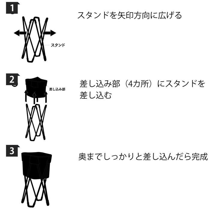 保冷ボックススタンド付きmaneuverクーラーボックス