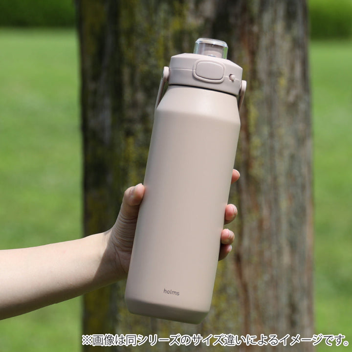 水筒780mlholmsワンタッチアクティブボトル780保温保冷