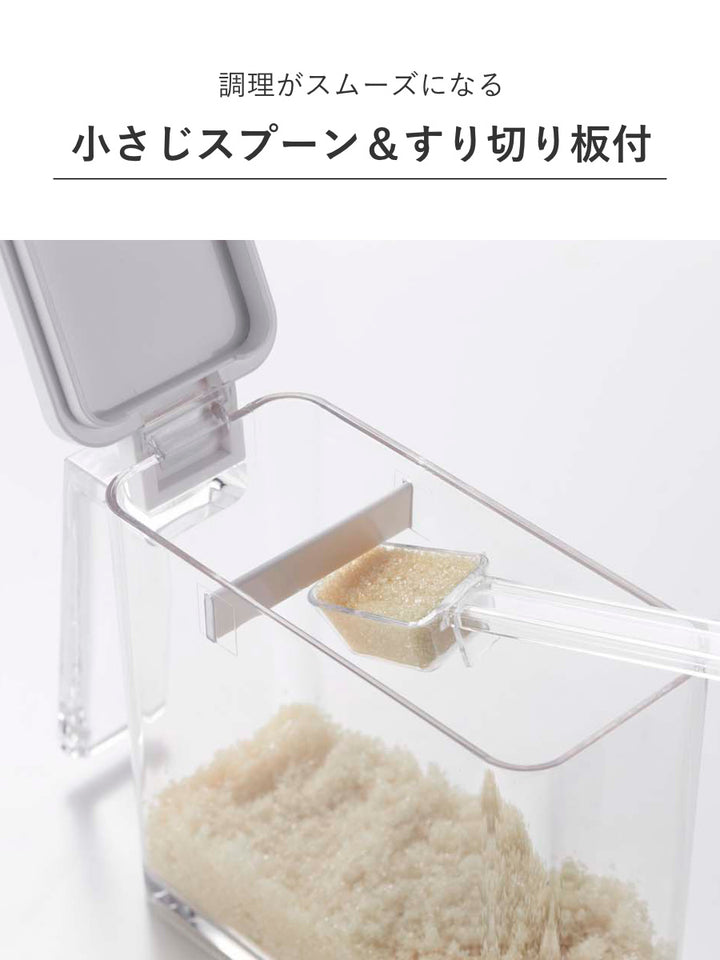 山崎実業AQUA調味料ストッカーアクアS