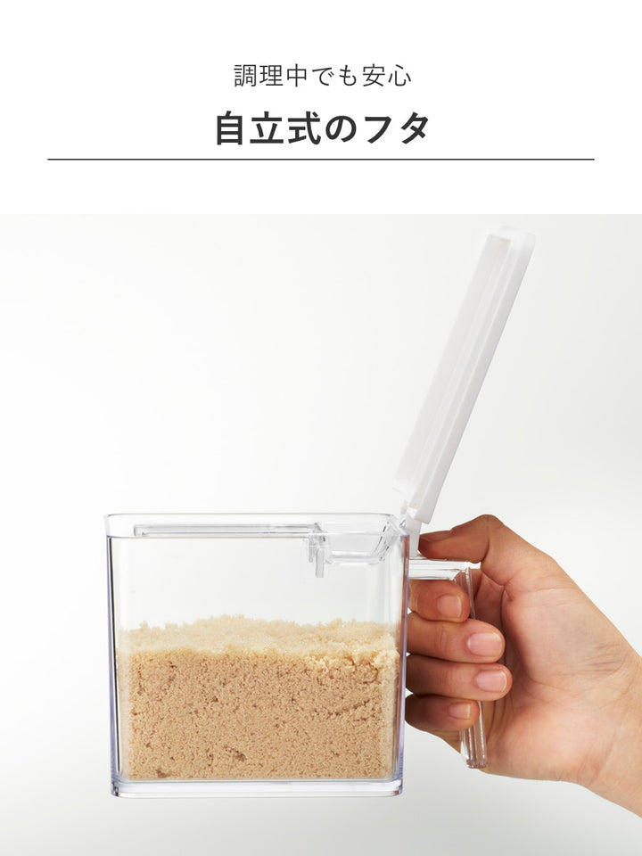 山崎実業AQUA調味料ストッカーアクアS