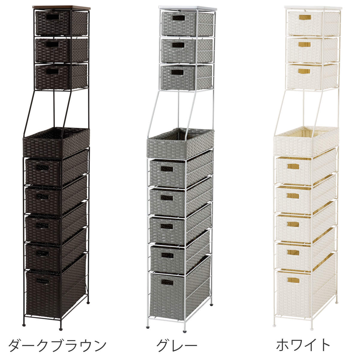 【新品・未使用】　シャビー　隙間ラック ランドリーチェスト　　幅20cm ぼん家具 ランドリーチェスト 幅20cm おしゃれ 収納家具 ランドリー